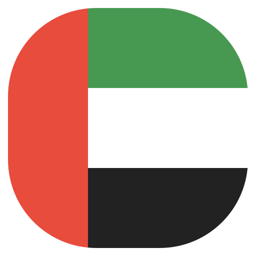 العربية